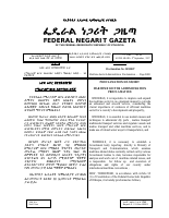 549.ae..pdf